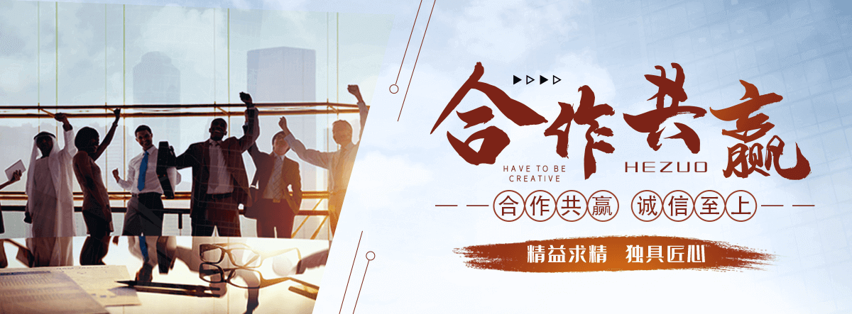 阜阳岩棉厂家